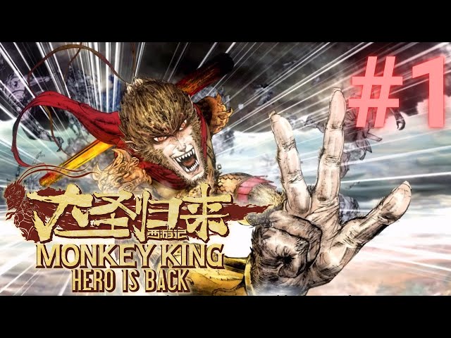 Vídeo relacionado con Monkey King: Hero is Back - PS4