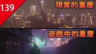 Re: [柯南]  當新建大樓擋到富士山景色