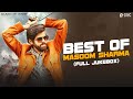 Best Of Masoom Sharma Jukebox Masoom Sharma New Song New Haryanvi Songs Haryanavi 2024
