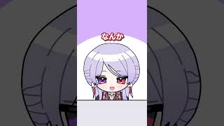 弦月さんの凄さに意味不明な言葉が出るネイロくん │ #voising #VOISING切り抜き #にじさんじ #にじさんじ切り抜き #ブラフラ #ブラフラ切り抜き 【ブラフラ切り抜き】