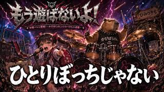 動画のサムネイル