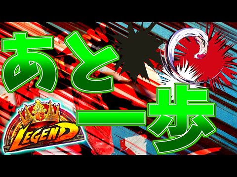 【ストリートファイター6】 偉大なる先人たちを見習っテリー RANK&参加型 #テリー #sf6