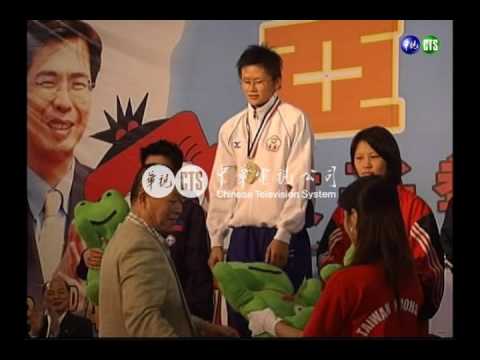 亞洲盃女子拳擊賽我獲1金5銀