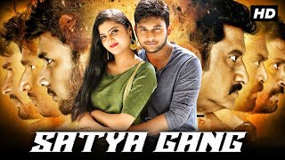 Satya The Real Gangster Movie Dubbed In Hindi | Harishitha Singh, Prathyush