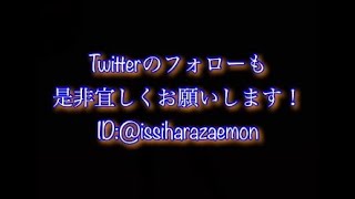 COD:BO4 下手くそが更に下手くそに！？兄弟とのガチバトル！！