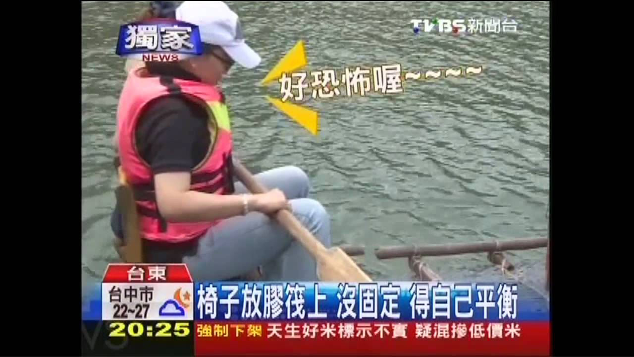 〈獨家〉推部落觀光「划膠筏」　卻曝安全疑慮