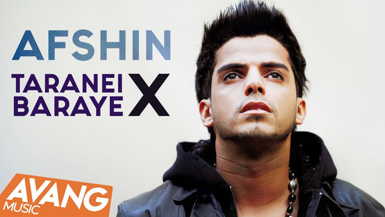 Afshin - Taranei Baraye X OFFICIAL VIDEO | X افشین - ترانه ای برای