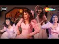 Full Video Bambai Se Gai Poona Hum Hain Rahi Pyar Ke 1993 Juhi Chawla Alka Yagnik