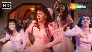 Download lagu Full Video: Bambai Se Gai Poona | Hum Hain Rahi Pyar Ke (1993) | Juhi Chawla | Alka Yagnik mp3 Download lagu Full Video: Bambai Se Gai Poona | Hum Hain Rahi Pyar Ke (1993) | Juhi Chawla | Alka Yagnik mp3