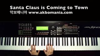 [크리스마스 캐롤] Santa Claus is coming to town (울면 안돼)