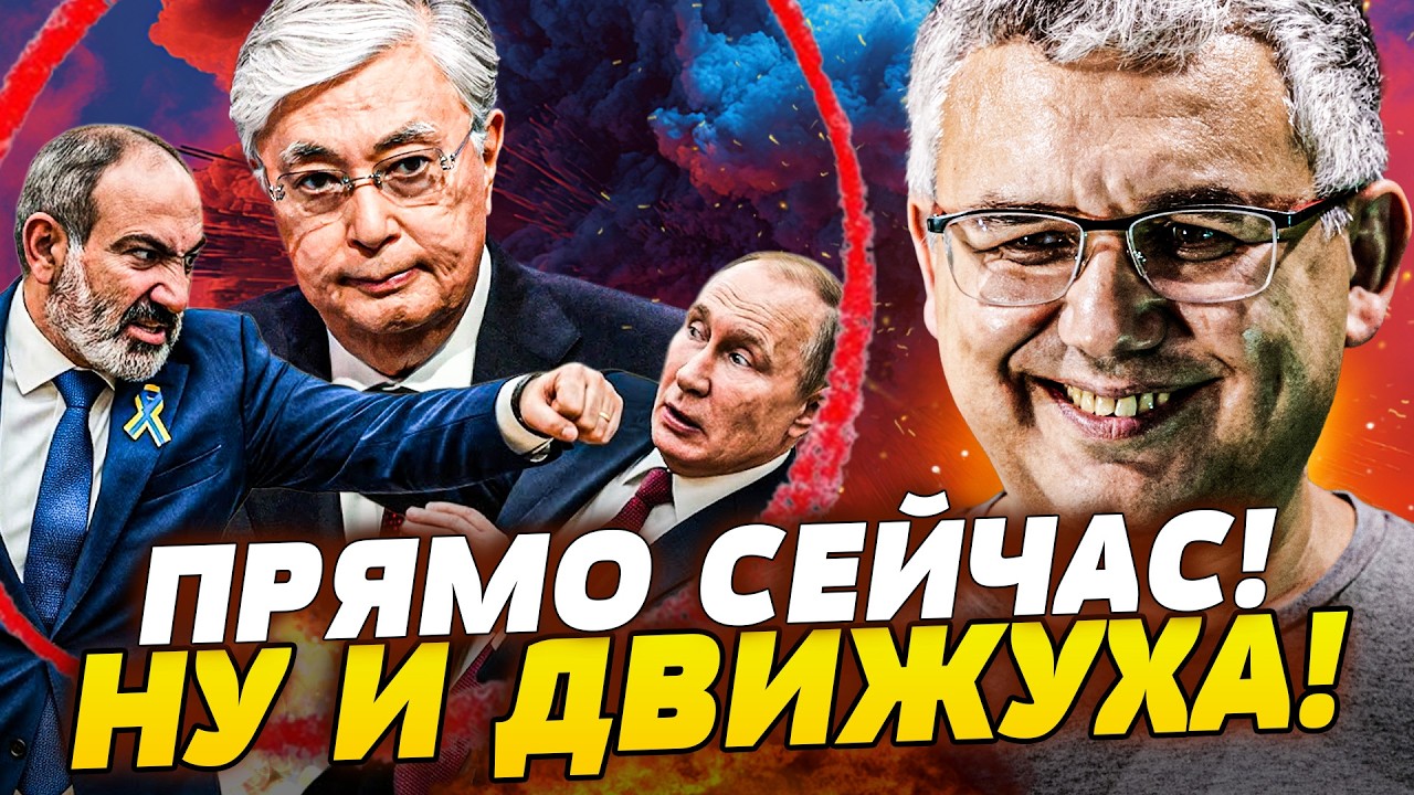 🧨ГАЛЛЯМОВ: В ЭТИ МИНУТЫ! РФ ОБВЕЛИ ВОКРУГ ПАЛЬЦА! СЛУЧИЛОСЬ ТО, ЧЕГО НЕ ОЖИДА