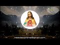 Jeevante Jeevan Aayavan Yeshunaadhan Song Lyrical By Nestdevotional