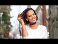 Fikadu Girma - Aynen (Ethiopian Music Video)