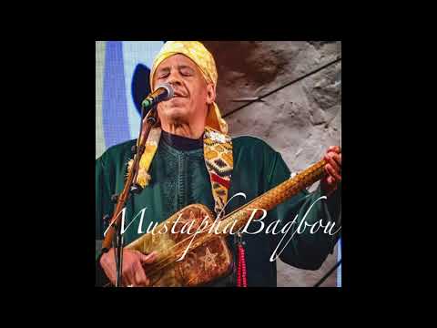 Kouhel- Maalem Mustapha Baqbou