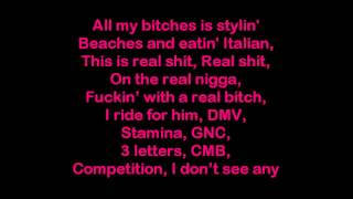 DJ Khaled - Take It To The Head Lyrics