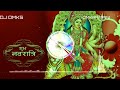 DJ DSK DJ Lux HARD Bass Mata Rani SONG HARD BASS Mix By DJ DSK HARD Vibration