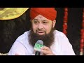 Eid Ul Fitar Status Day 2 Short Bayan Alhaj Muhammad Owais Raza Qadri Whatsapp Status 2021