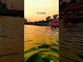 Maa Narmada Ji New What S App Status