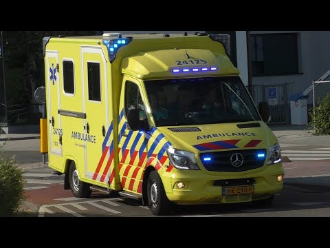Verschillende Ambulances met spoed in Heerlen