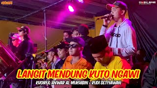 Download lagu LANGIT MENDUNG KUTO NGAWI TOPENG IRENG SEKAR RIMBA VOCAL IRUL SEKAR RIMBA RUDI SETIYAWAN mp3 Download lagu LANGIT MENDUNG KUTO NGAWI TOPENG IRENG SEKAR RIMBA VOCAL IRUL SEKAR RIMBA RUDI SETIYAWAN mp3