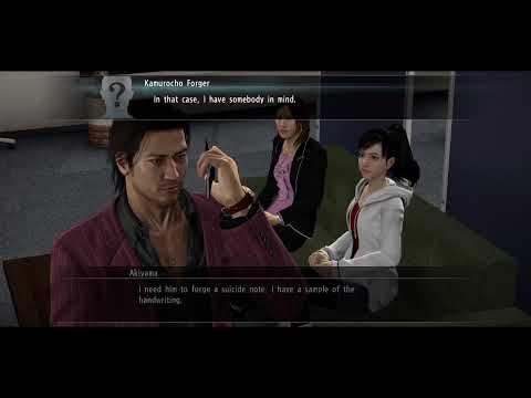 YAKUZA 5 Pt22