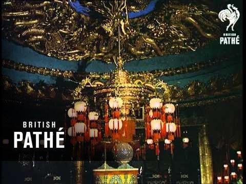 Out Takes / Cuts From Cp 682 - Reel 2 Of 2 - Hong Kong (1968)