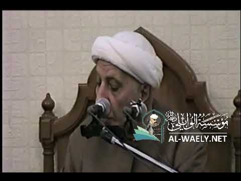 ⁣كيفية بيعة #الغدير في يومها | المرحوم الشيخ أحمد الوائلي رحمه الله تعالى.