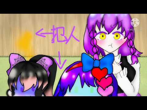 Xboxにジュースをこぼした:ティーンエイジャーが4歳児を撲殺