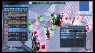 【pso2】１文無しで始めるpso2　part12 マルチ解禁！