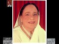 Mukhtar Begum in an exclusive gathering(2) - Archives of Lutfullah Khan