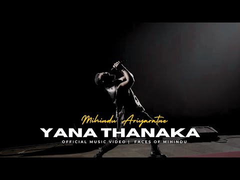 Yana Thanaka - Faces of Mihindu - Live Concert Version