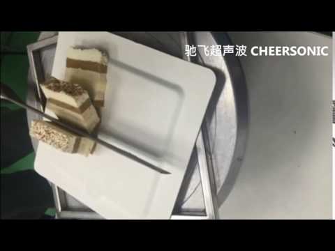 201714009 Cheersonic Handle ultrasonic pound cake cutting machine