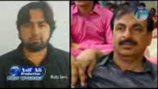DHARIYA THI DHARIYAN MEN by MUMTAZ MOLAI New Album 24 2017 DHARIYA THI DHARIYAN MEN by MUMTAZ MOLAI New Album 24 2017