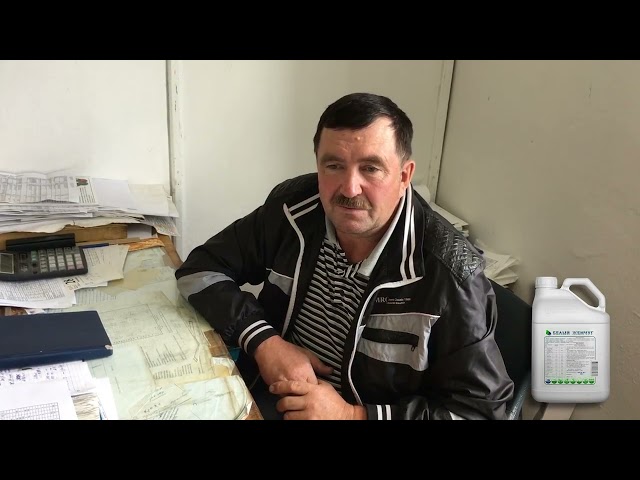 Купить удобрение Райкат Старт | Официальный сайт ООО "Группа Компаний ...