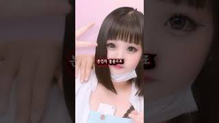 Download lagu 가장 충격적인 동영상 mp3 Download lagu 가장 충격적인 동영상 mp3