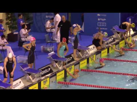 Cto. España Absoluto Inv. - Sabadell -   200 Libre Fem. Serie 2 - 16 12 16