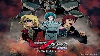 Zeta Gundam - Metamorphoze Dual Mix
