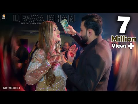 AA Dohen Ral Ke Ay Wada Karon , Urwa Khan Birthday Partry Dance Performance 2024