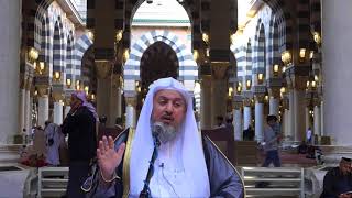 صورة أرجوزة في التوحيد