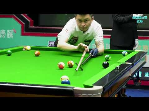 Phone Myint Kyaw VS Wan Tongle - SF - 2022 Chinese Billiards Premier Dual Meet Event 1