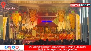 Temple video