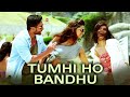 Tumhi Ho Bandhu | Cocktail | Saif Ali Khan | Deepika Padukone | Diana Penty | Pritam