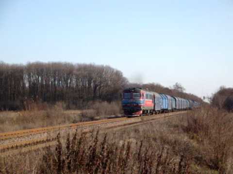 GFR 60-1516-8 ND2 LDE 2100 CU GOARNE