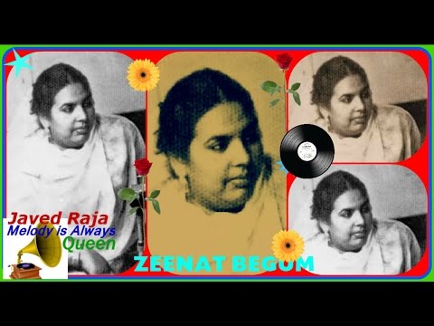मेरा दिल है पराये बस में (1942) — वीडियो थंबनेल