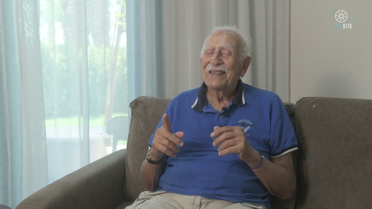 גיורא רודאיף