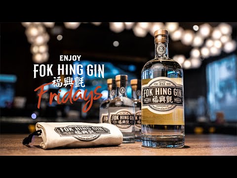 Ruby Tuesday with FOK HING FRIDAY (FOK HING GIN 福興氈)