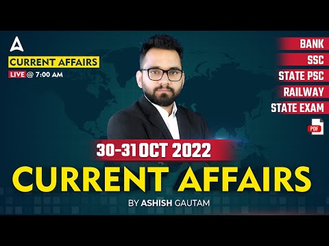 Youtube Adda247