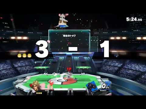 Ken vs Rob super smash Bros ultimate
