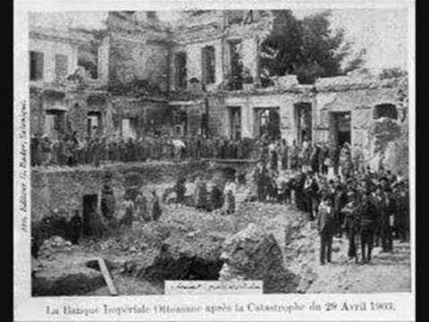 Makedonski Heroi-Gemidjii