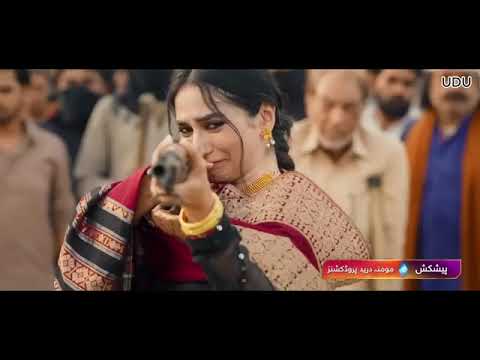 Jhok Sarkar Last Ep 25 Promo - [ Hiba Bukhari , Farhaan Saeed ] Tuesday At 08 Pm Only On HUM TV